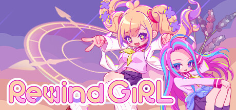 倒带女孩/RewindGirl