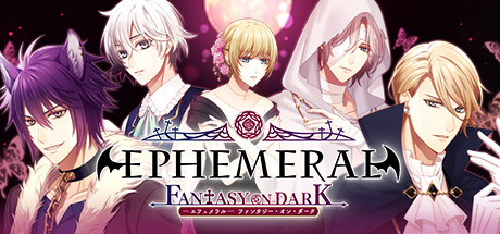暗之眷属/EPHEMERAL -FANTASY ON DARK-