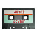 阿布托斯秘站/Abtos Covert