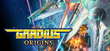 宇宙巡航机:起源/GRADIUS ORIGINS