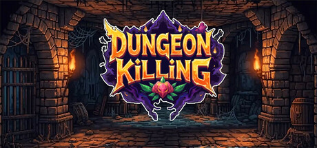 连杀地牢/Dungeon Killing