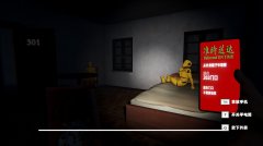 准时送达/Delivered on Time