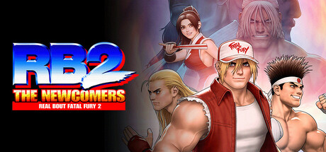 RB饿狼传说2:新来者/REAL BOUT FATAL FURY 2: THE NEWCOMERS