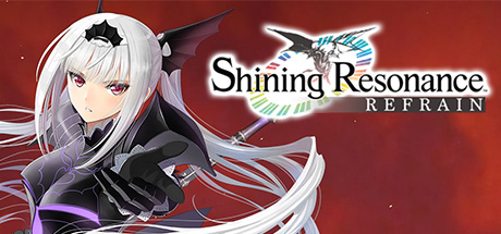 光明之响:龙奏回音/Shining Resonance Refrain
