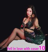 请做coser的主人10/Fell in love with coser 10