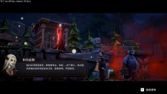 黑夜刀锋：幸存者/Night Swarm