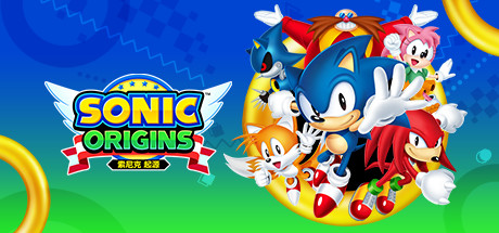 索尼克 起源/Sonic Origins
