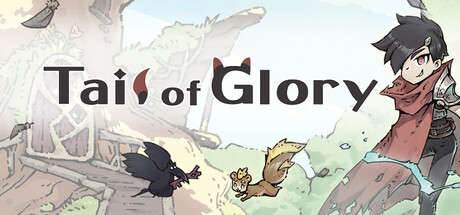 大尾松鼠/Tail of Glory